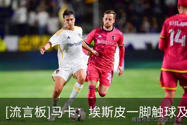 about image